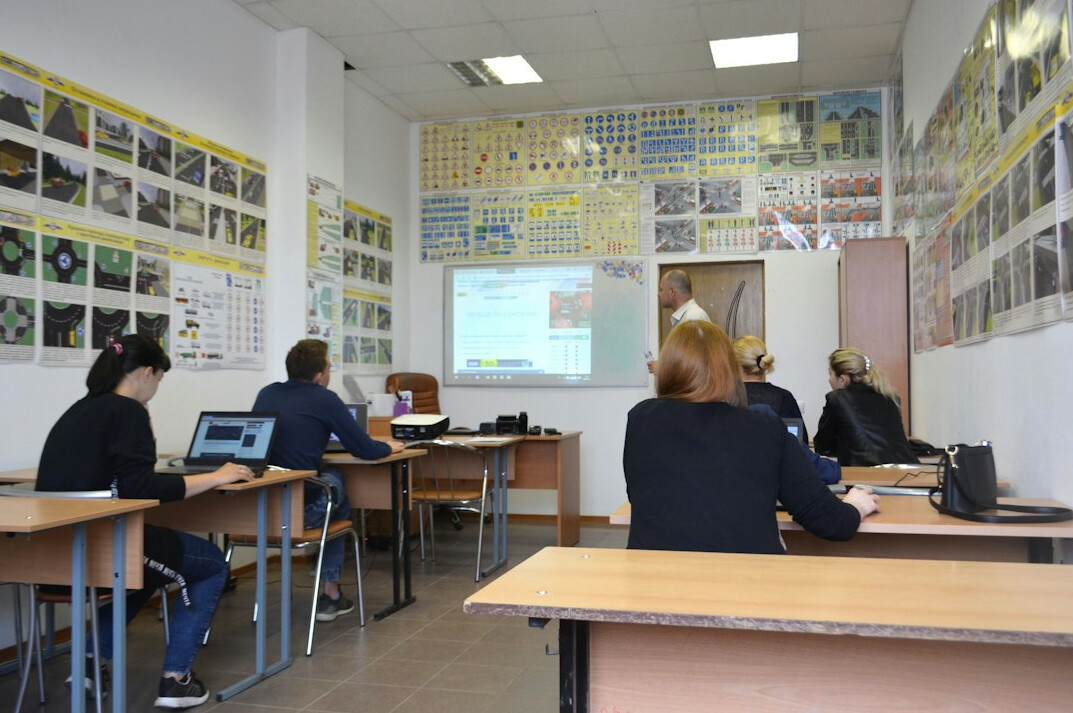 adult education class